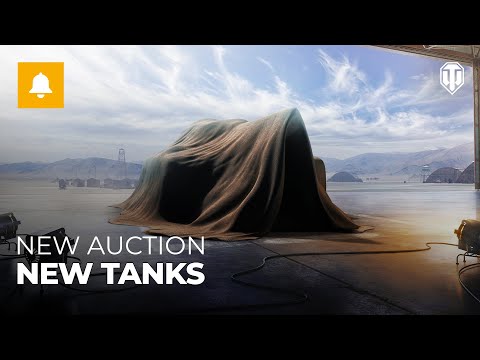 World Of Tanks Auction 2023