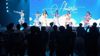 Download lagu 20260315  |  KIRAKIRA ROMANCE  | ❄️ Shinsetsu no Sora ❄️ mp3