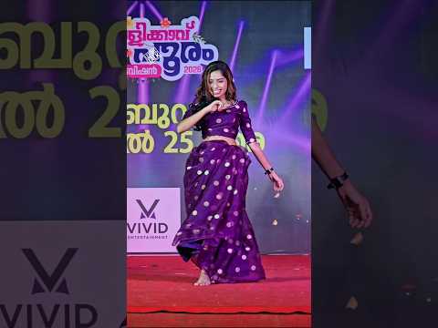 ഡാൻസ് തുടങ്ങുന്നതിന് മുൻപ് രേണുസുധിയുടെ തയ്യാറെടുപ്പുകൾ കണ്ടോ? 😍 #shorts