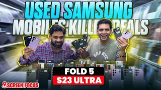 Used Samsung Mobile in Dubai | Used Mobile Market | S23 Ultra Price in Dubai | | FOLD 5 , S22 Ultra