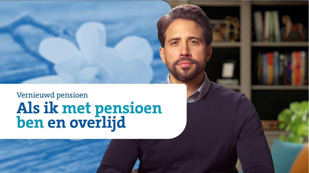 Video: Wat als ik met pensioen ben en overlijd?