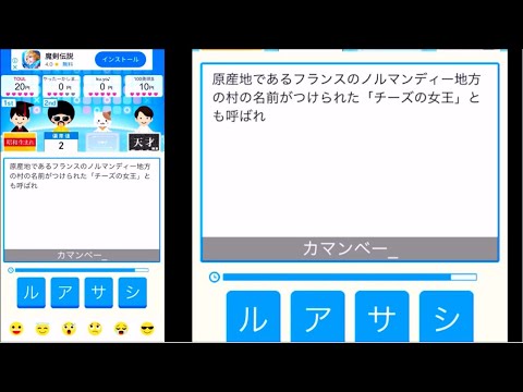 Video cover