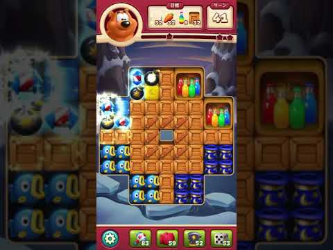 #ToonBlast #Level 3642