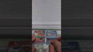 2000円オリパ開封