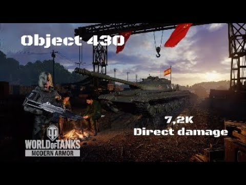 Object 430 in Paso De Dukla:7,2K direct damage :Wot console - World of Tanks