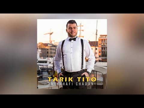 Minthayi Yemssan | Tarik Tito (Official Audio)