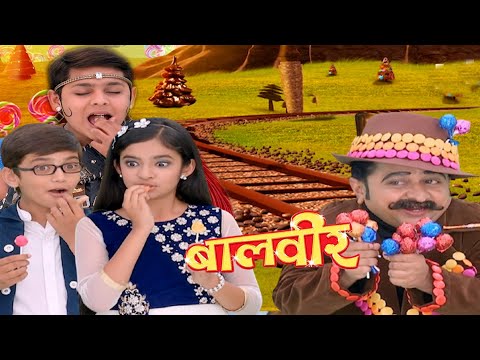 सभी बच्चों को Chocolate Lok लेकर गया Baalveer | Best of Baalveer | Episode 718 | Dev joshi