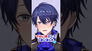 酔ったフリの表情があまりにエッ〇で叫ぶ春崎エアル【春崎エアル切り抜き】#shorts #にじさんじ切り抜き  #春崎エアル #vtuber