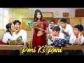 Pari Ki Rani Madam Crush School Story School Life Romantic Song Crush On Madam