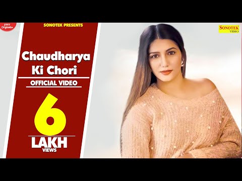 चौधरिया की छोरी New Haryanvi Songs Haryanavi 2020 — watch video