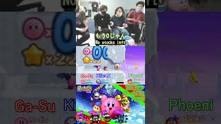【戦犯がわかりにくい】星のカービィ Wii マスク顔出し4人プレイ実況配信 切り抜き
