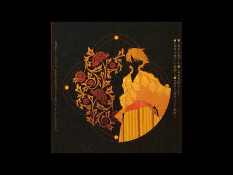 Zetsubou Shoujo-tachi - Koiji Romanesque