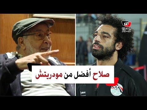 حسن يوسف بتابع محمد صلاح فقط.. والكرة المصرية «سمك لبن تمر هندي»