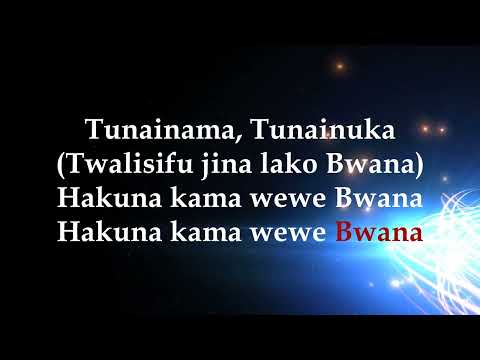 Essence of Worship  -- Baba Yetu Lyrics Video