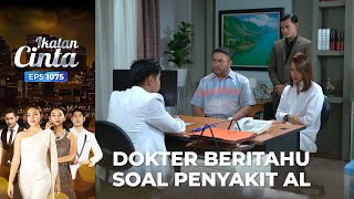 Download lagu SANGAT GANAS!! AL Punya Penyakit Dibagian Otak | IKATAN CINTA | EPS.1075 (2/4) mp3 Download lagu SANGAT GANAS!! AL Punya Penyakit Dibagian Otak | IKATAN CINTA | EPS.1075 (2/4) mp3