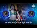 Aaj Ki Raat Maja Husm Ka Aankhon Se Lijiye Song Viralvideo Dj Remix Trending