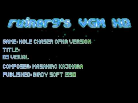Hole Chaser OPNA Version PC-88 OST 09 Visual