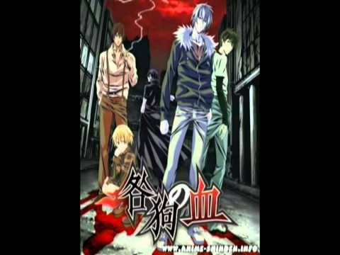 Togainu no Chi Don't Stare Me VERTUEUX