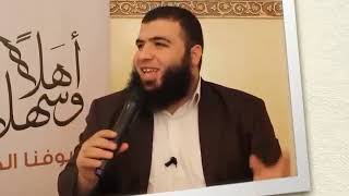 صورة المحاضرة الثانية الأسبوع الثانى ( أصول التعامل مع الأطفال)