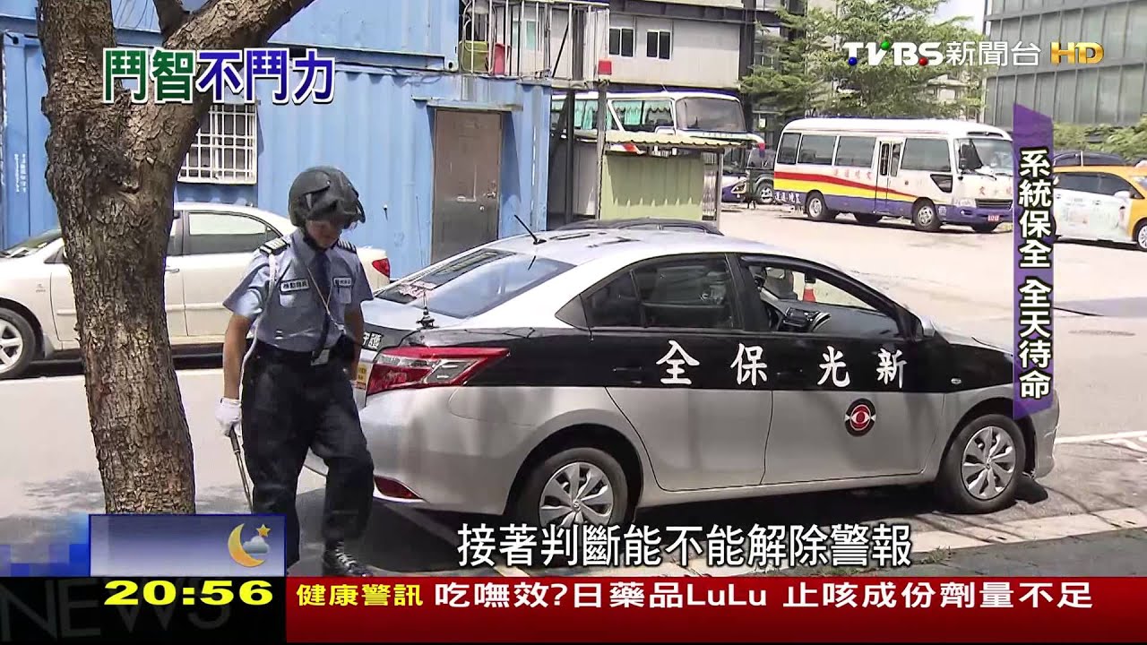 這一行不好賺/熟記客戶、犯罪方法 保全工時長流動率高