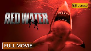 Red Water