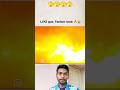 Lpg Gas Tanker Leak Lpg Gas Leak Fire Shortsfeed Shorts Viralshorts Desieater