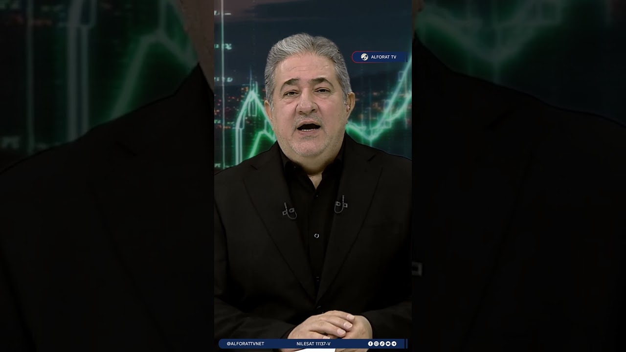 فيديو | هذا ما كشفته الحكومة عن خطة الإصلاح المصرفي وإنهاء العزلة