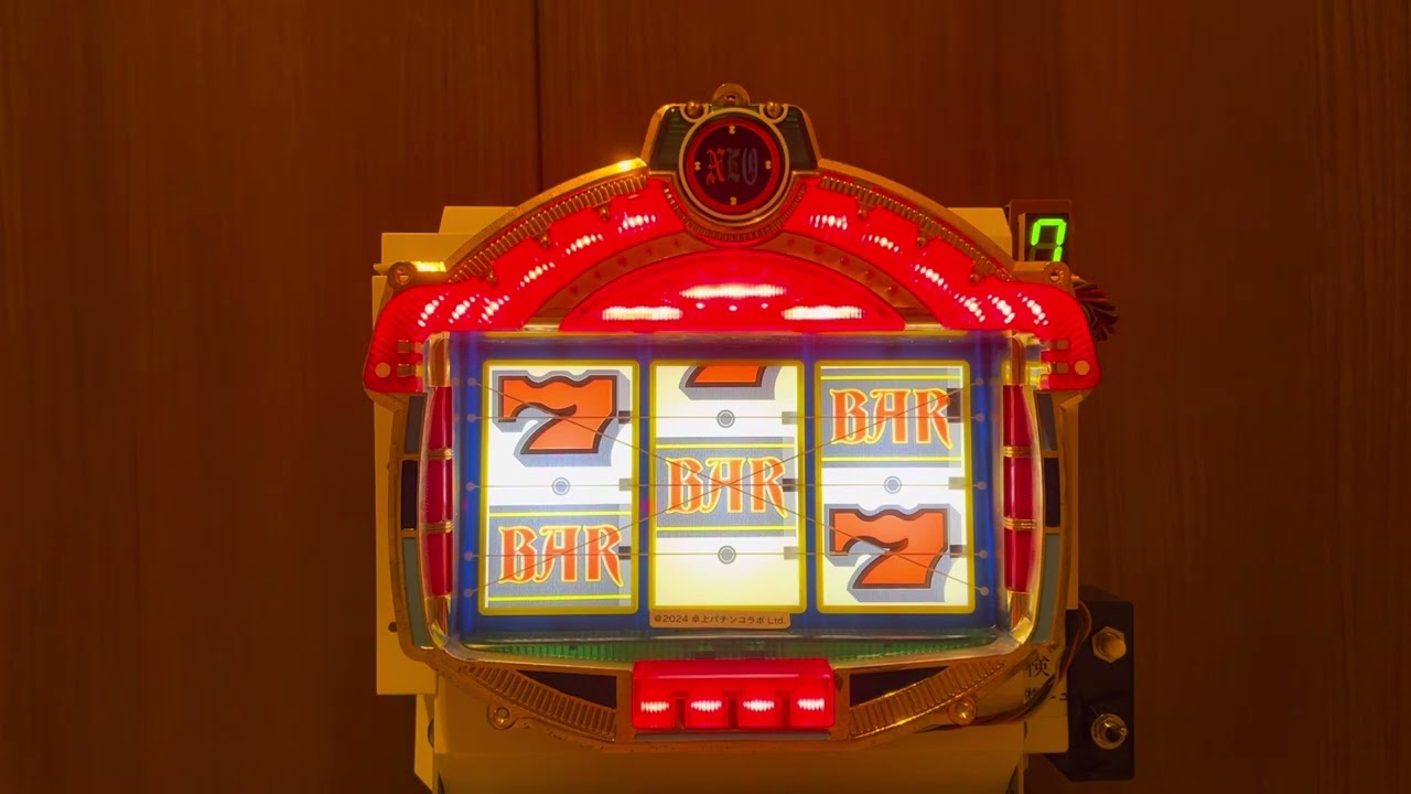 Youtube フルーツマシーン