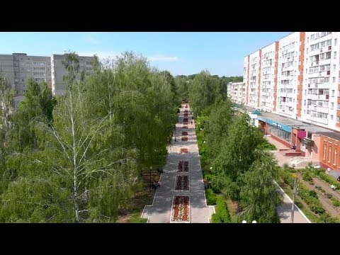 Aerial View of Novocheboksarsk in Russia | Videohive Project Templates