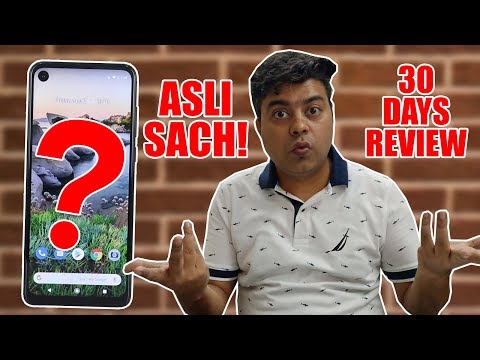 Giveaway, Moto One Vision Full Review | After 30 Days Review | Surprisingly Fast and Responsive