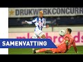 Samenvatting sc Heerenveen - Feyenoord (TOTO KNVB Beker)