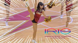 《Bリーグ チアリーダー》川崎ブレイブサンダース　アイリス　IRIS　cheerleader  ④ 《BraveTV》