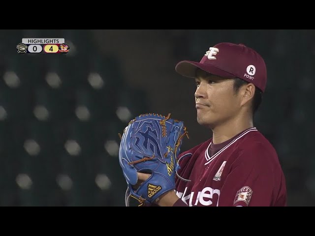 9/6 バファローズ対イーグルス ハイライト