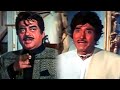 Awesome dialogue scene of Raj Kumar and Shatrughan Sinha. Best scene of Bollywood movie