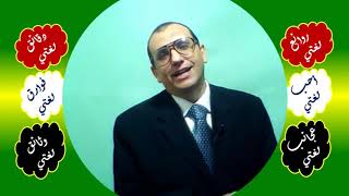 48 ♥ كم الاستفهامية image