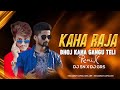Kaha Raja Bhoj Kaha Gangu Teli | Dulhe Raja | Remix Dj Grs Jbp | Dj Sn Jbp | Govinda Hits Songs