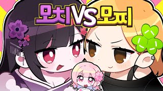 ⚠️도파민주의⚠️ 결국 '친동생'과 '일본 버튜버'가 만났습니다!