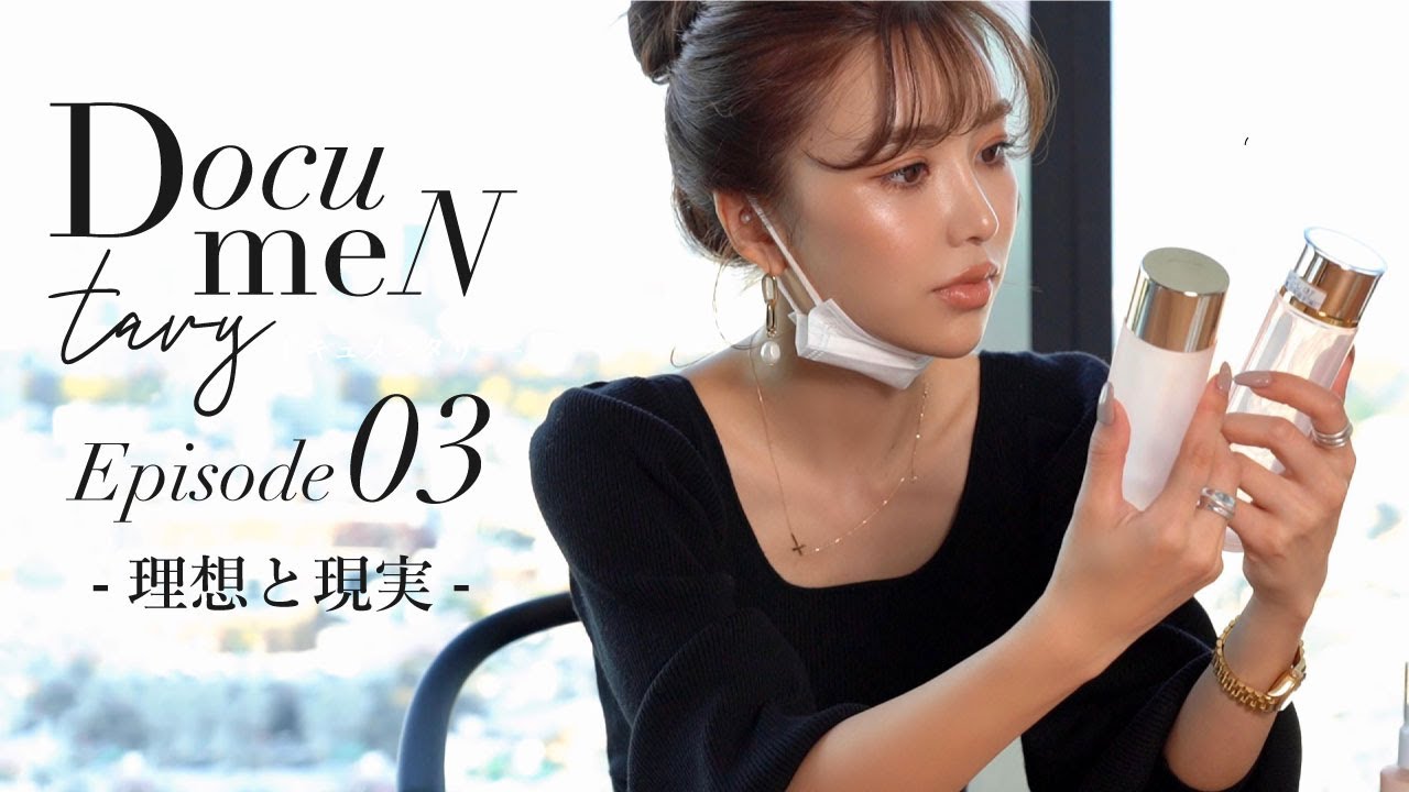 【理想と現実】想像もしていなかった試練の連続