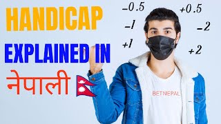 1xbet Handicap Betting Tips | Football Betting Tips - Nepali thumbnail