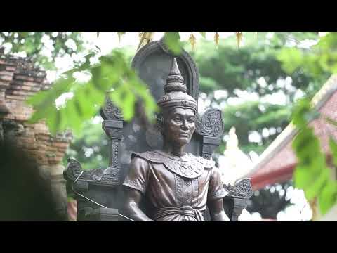 วัดงำเมือง