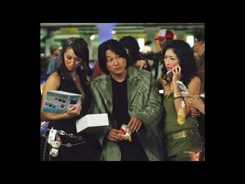 Tokyo Drift x Gypsy Woman (Brazilian Funk Remix)