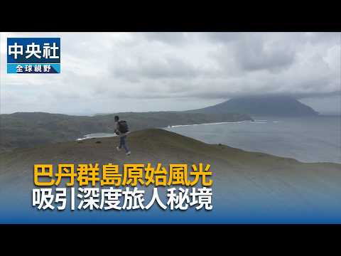 youtube影片