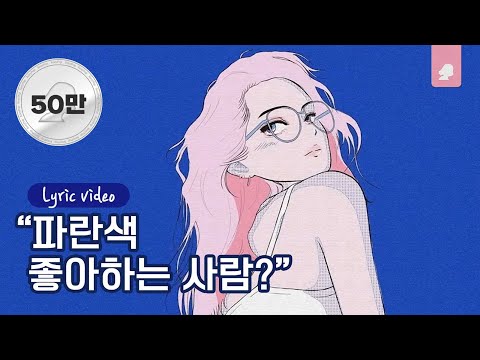 아이콘