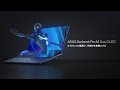 Ноутбук Asus ZENBOOK Pro UX8402Vu