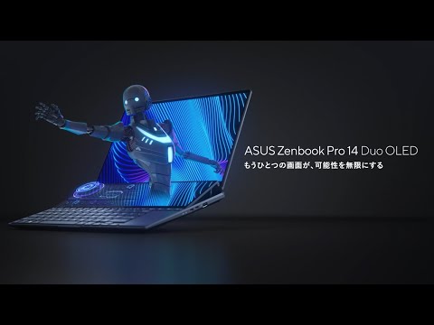ほぼ新品！1ヶ月だけ使用の超美品　Zenbook Pro 14 Duo 8402