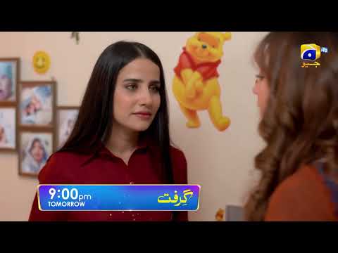 Grift Episode 16 Promo | Tomorrow at 9:00 PM On Har Pal Geo