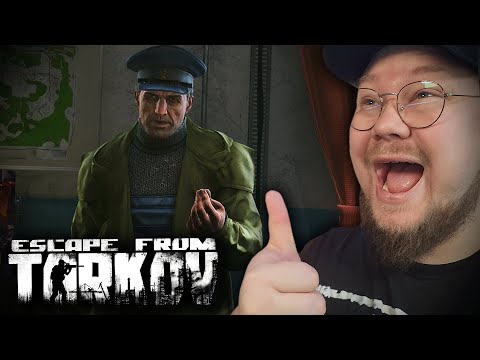 LIGHTKEEPER zum ERSTEN MAL getroffen... | Escape from Tarkov