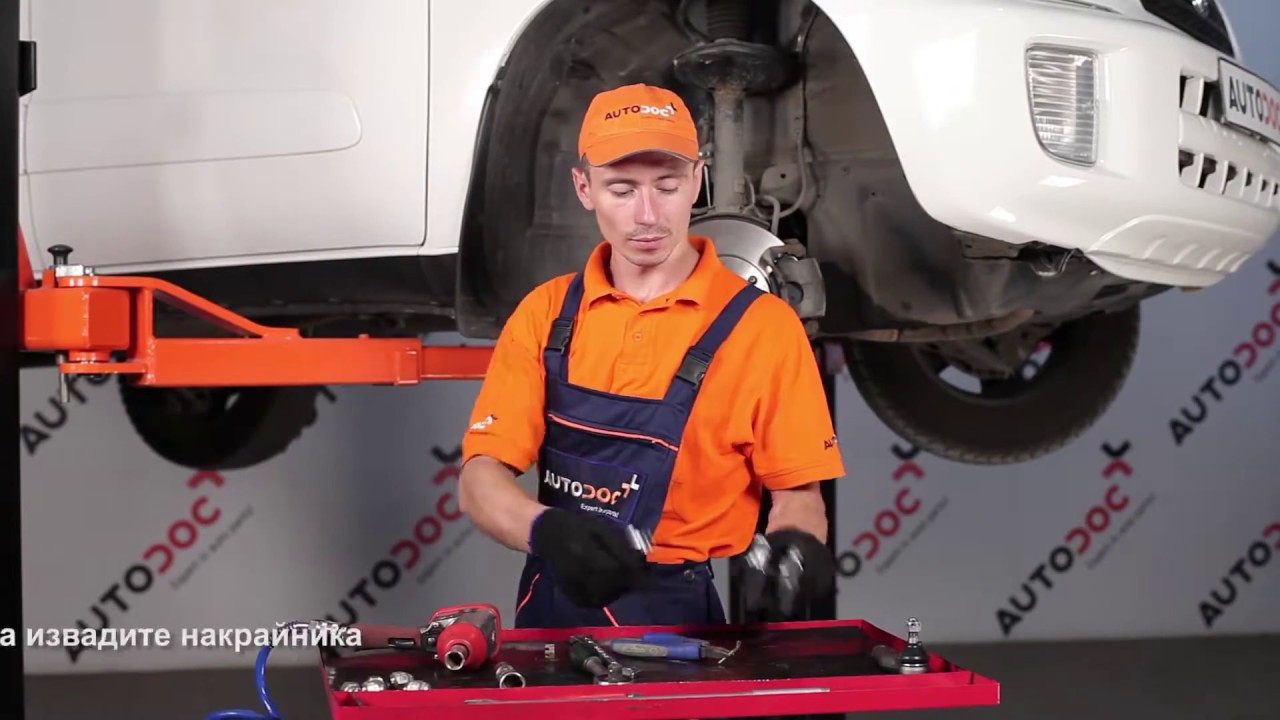 Как се сменя кормилен накрайник на Toyota RAV4 II – Ръководство за смяна