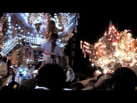 平成20年 曽根天満宮秋祭り 帰路本門前３町練り合わせ 2008/10/14