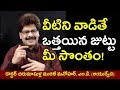 Video for black and long hair tips telugu